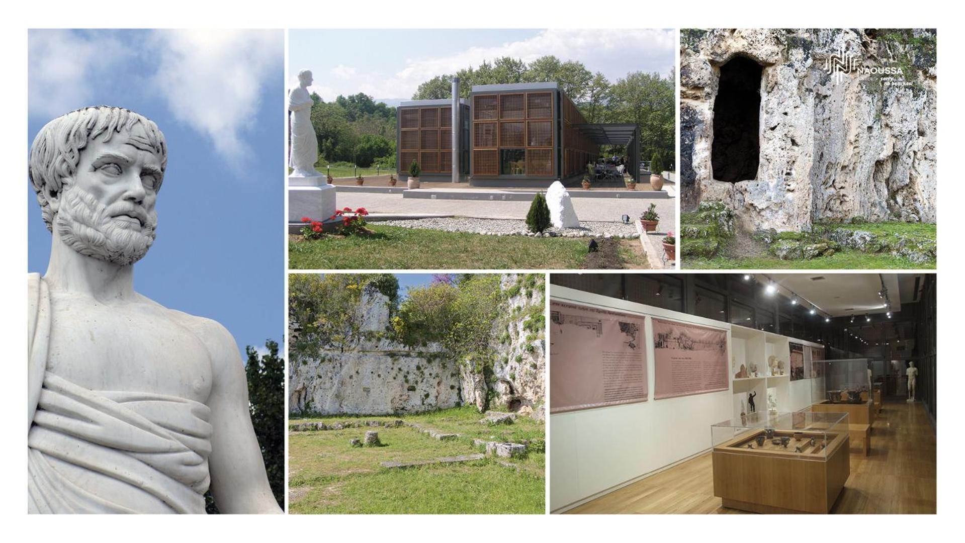 Εσπερίδες Naousa (Imathia) Exterior foto